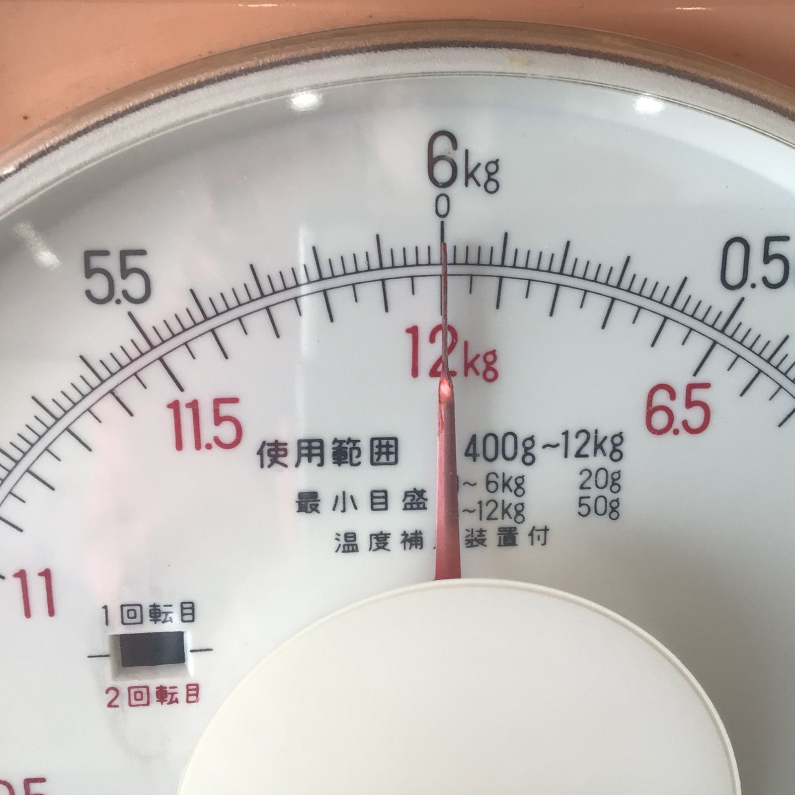 1088 YAMATO ヤマト ベビースケール 赤ちゃん用 体重計 400g〜12kg