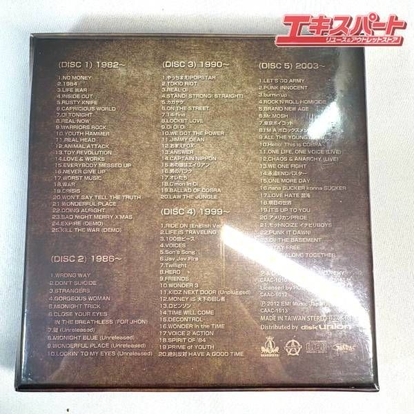 未開封品】COBRA 30th Anniversary BESTBOX 1982-2012 湘南台店 - メルカリ