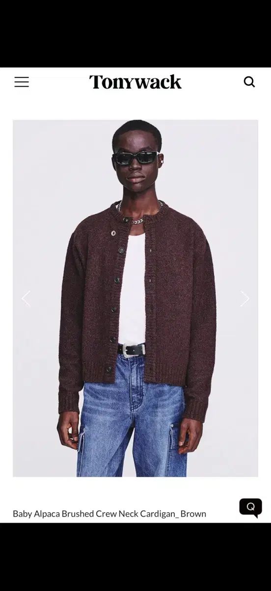 L トニーウェック アルパカ カーディガン - ブラウン