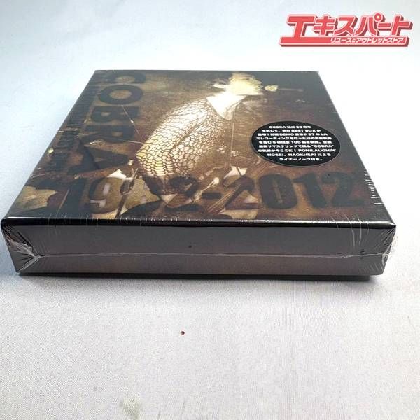 未開封品】COBRA 30th Anniversary BESTBOX 1982-2012 湘南台店 - メルカリ