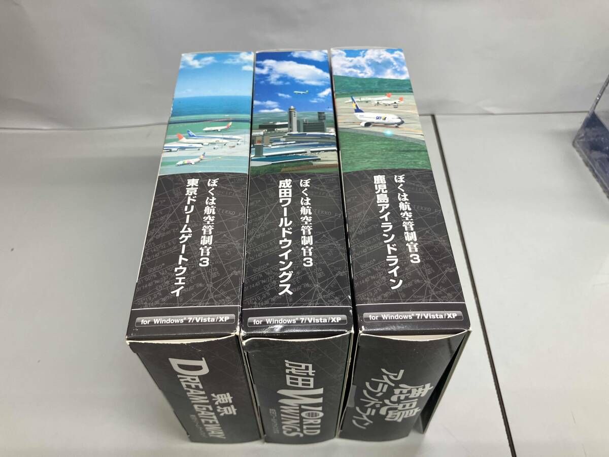 ぼくは航空管制官3 3本セット 航空管制官」のYahoo!リアルタイム検索