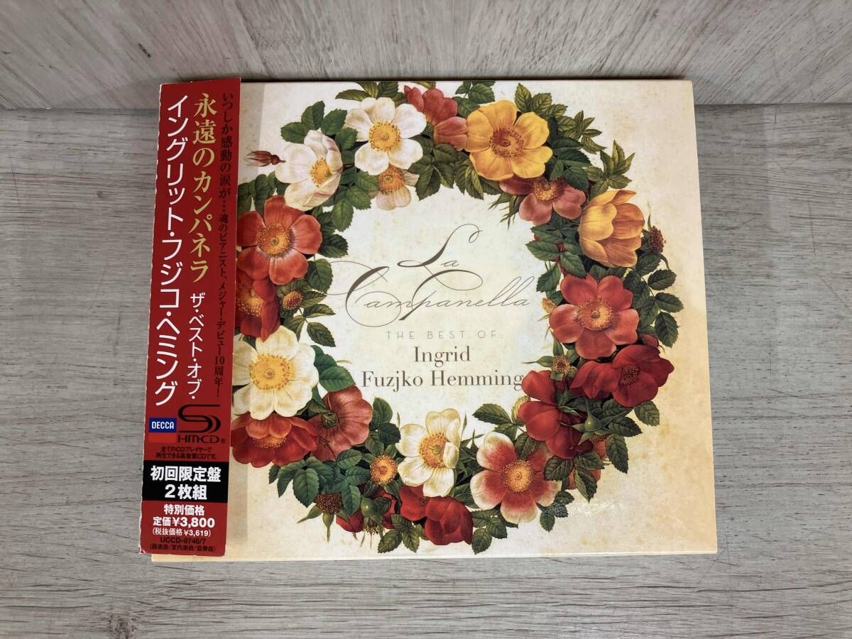 フジ子・ヘミング(p) CD 永遠のカンパネラ~ザ・ベスト・オブ