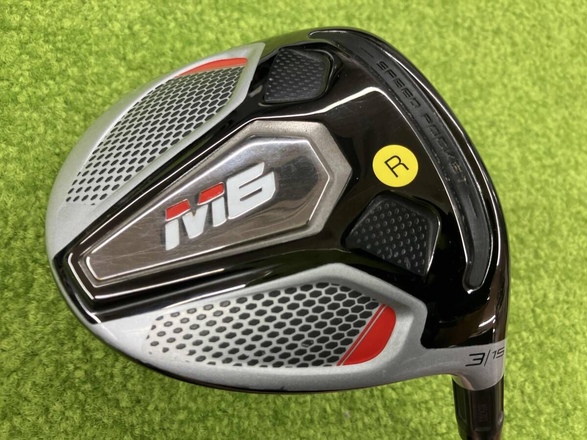 テーラーメイド TaylorMade フェアウェイ M 6 3番 15度 FUBUKI CHEMICAL フレックスR ヘッドカバー無し