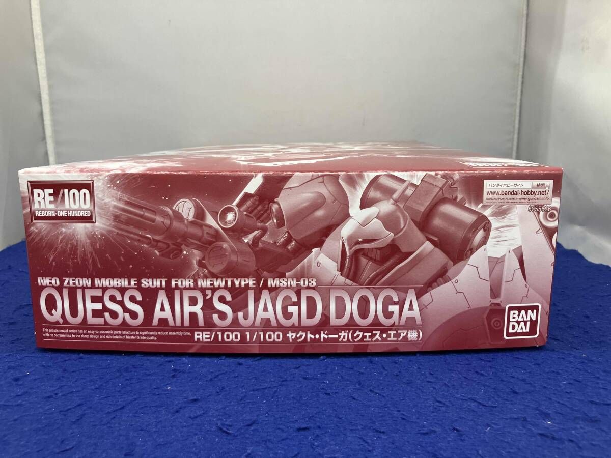 プラモデル バンダイ 1|100 ヤクト ドーガ クェス エア機 RE|100 機動戦士ガンダム 逆襲のシャア プレバン