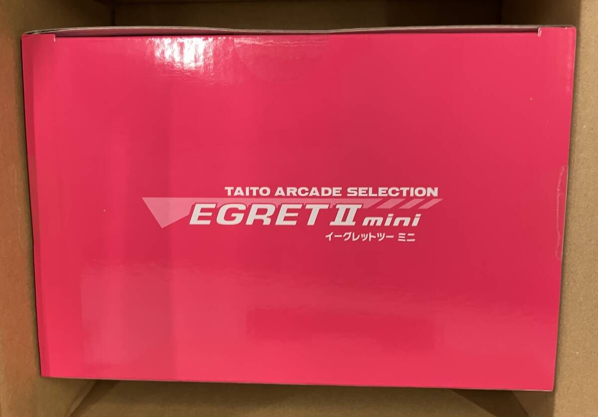 タイトーアーケードセレクション