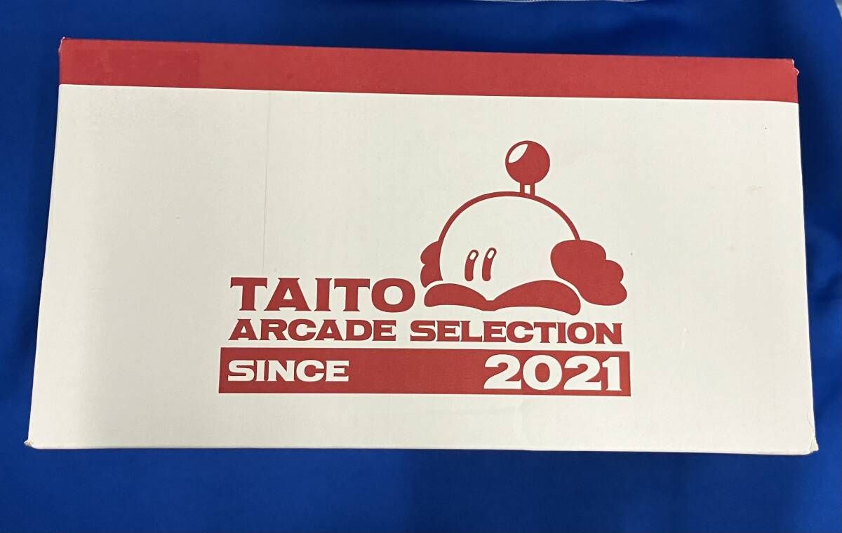 イーグレットツーミニ