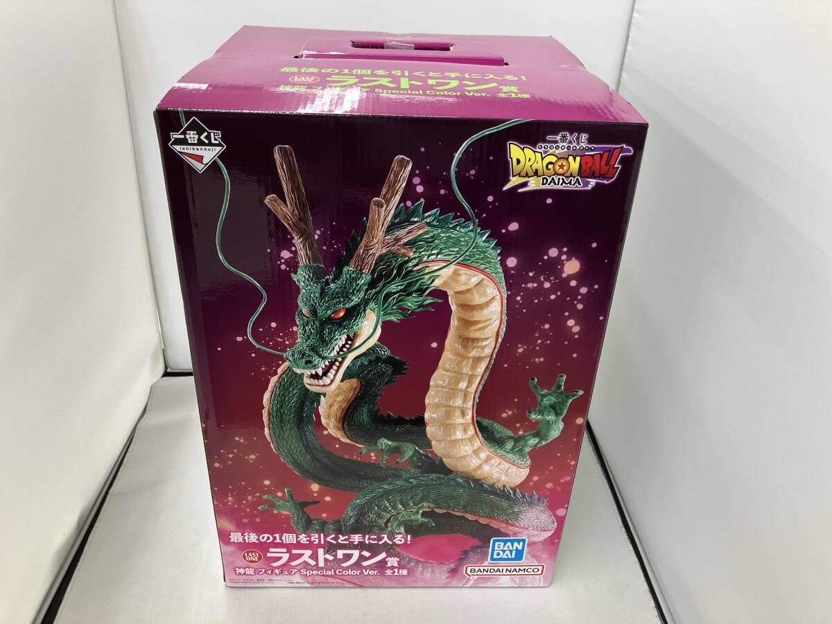 未開封品 ラストワン賞 神龍 Special Color Ver. 一番くじ