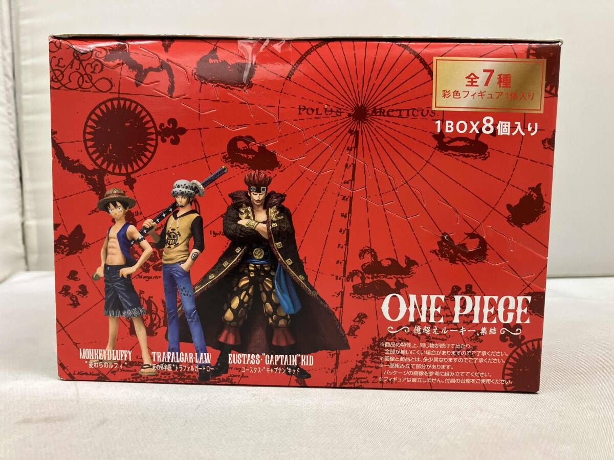 ONE PIECE 超造形魂 億超えルーキー、集結 1BOX 8個入り 全7種 彩色