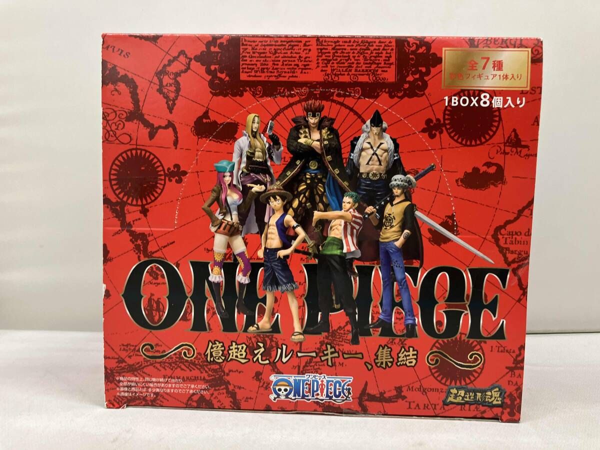 ONE PIECE 超造形魂 億超えルーキー、集結 1BOX 8個入り 全7種 彩色