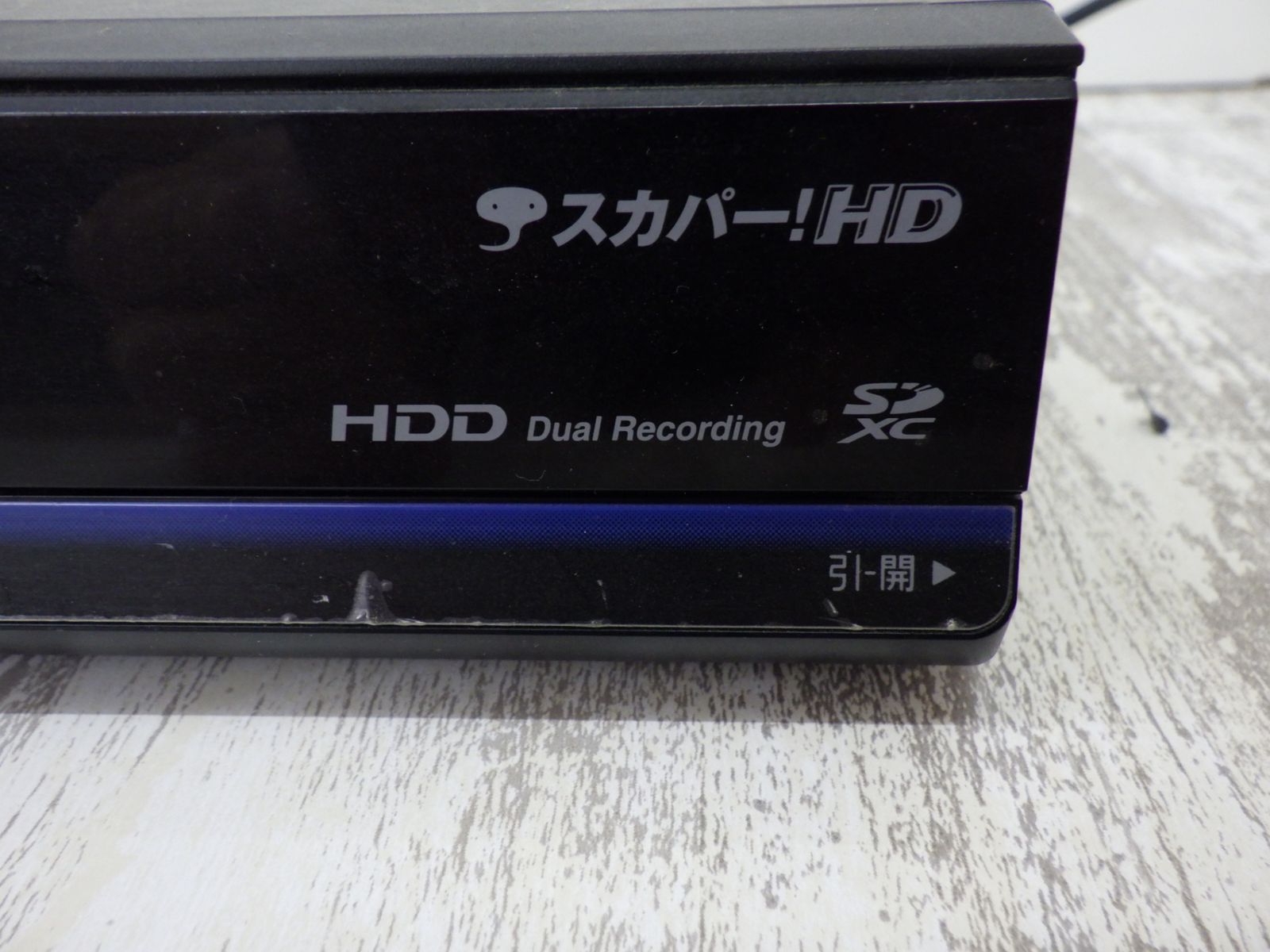 Panasonic パナソニック TZ-WR320P スカパー！プレミアムサービスDVR