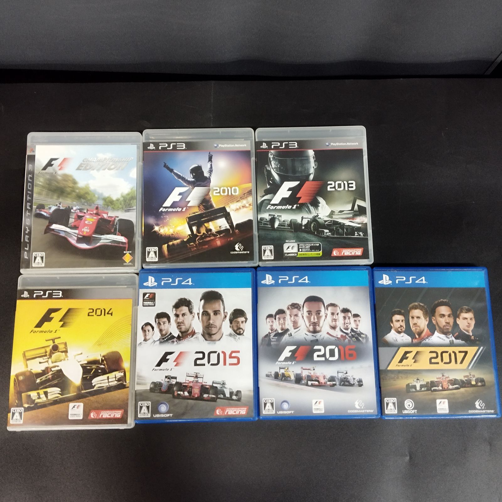 ジャンク品】SONY PlayStation 1 & 2 ソフト付きセット ジャンク品