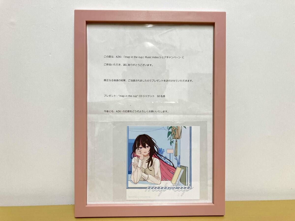 CDジャケット 当選品 VTuberグループ ホロライブ 所属 バーチャルシンガーAZKi アズキ Route If map in the cup