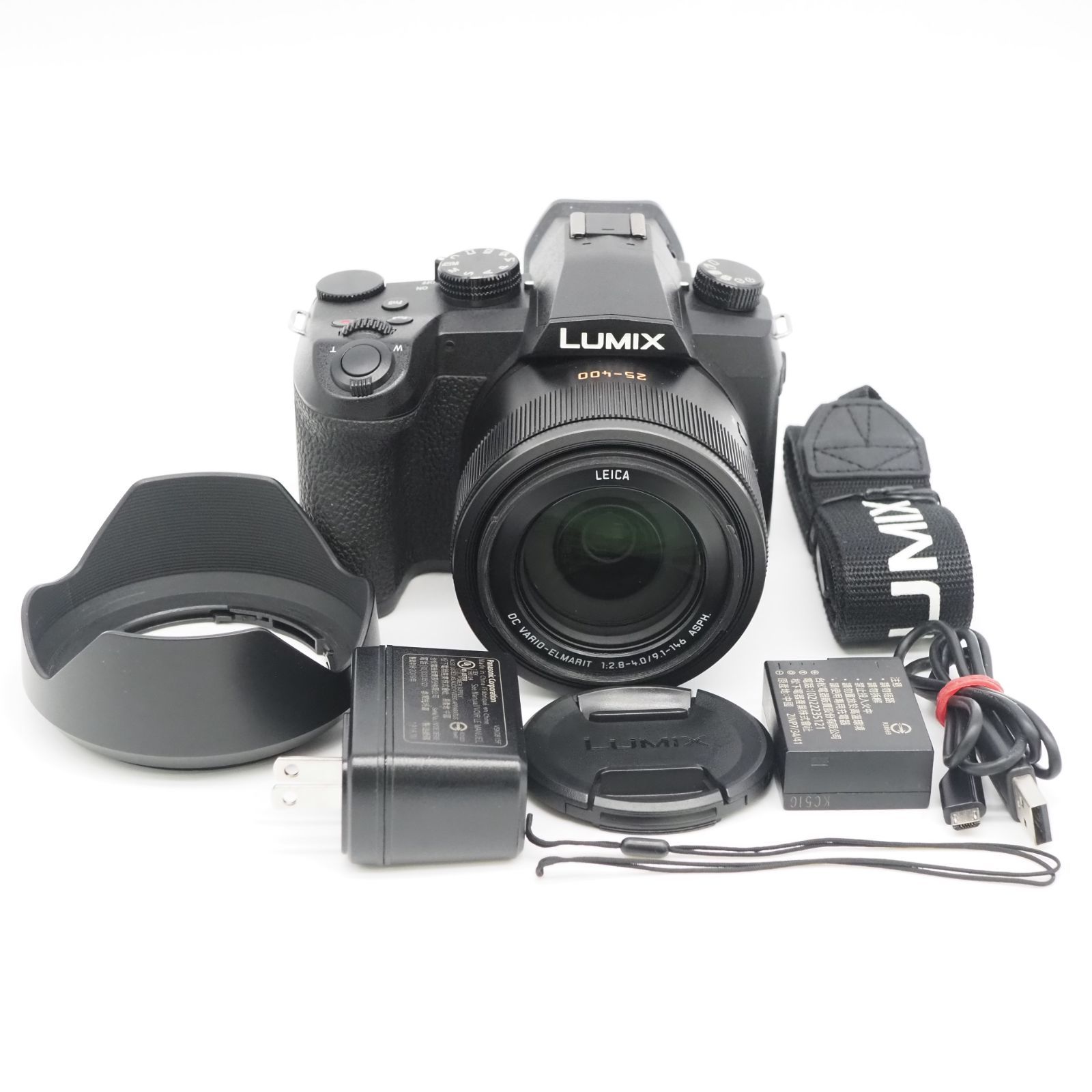 ほぼ DC- ブラック 2900008