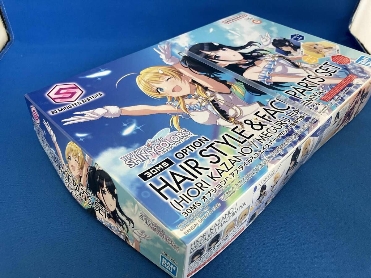 プラモデル バンダイ オプションヘアスタイル&フェイスパーツセット(風