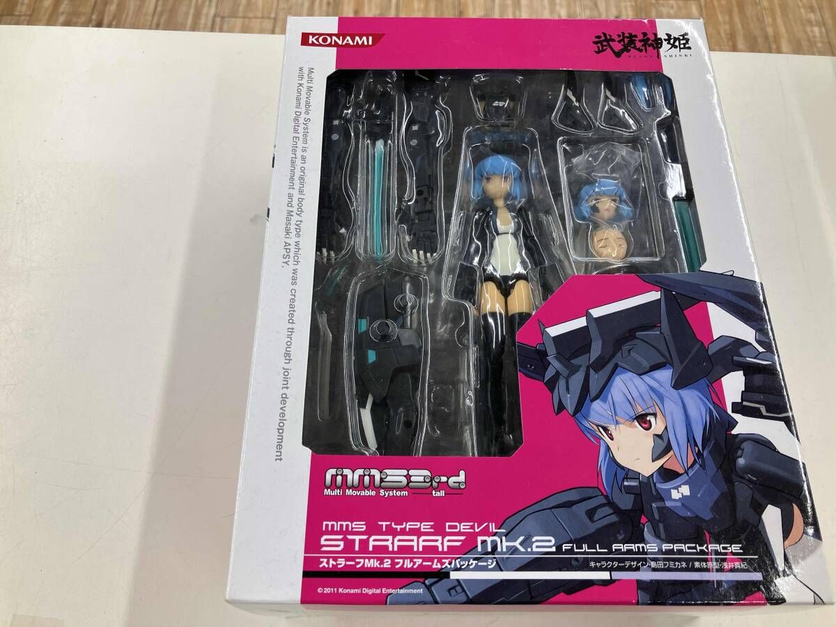武装神姫 ストラｰフ MK.2 ラヴィｰナ フルアｰムズパッケｰジ (彩色済み