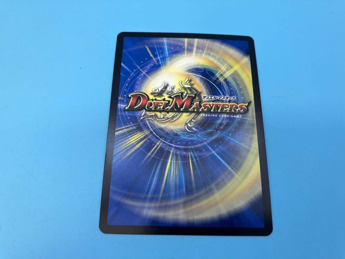 我我我ガイアｰル･ブランド