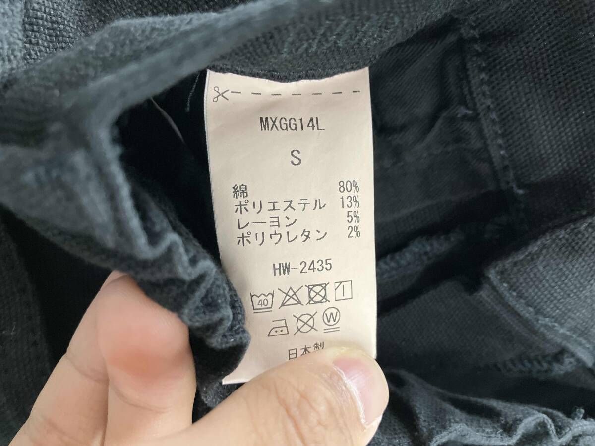 Grief|ワイドパンツ|ブラック