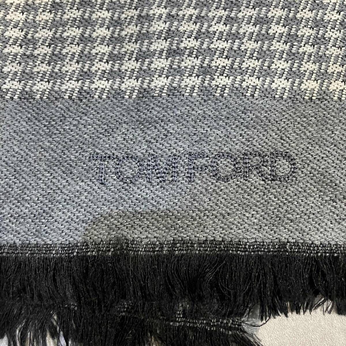 グレー トムフォード