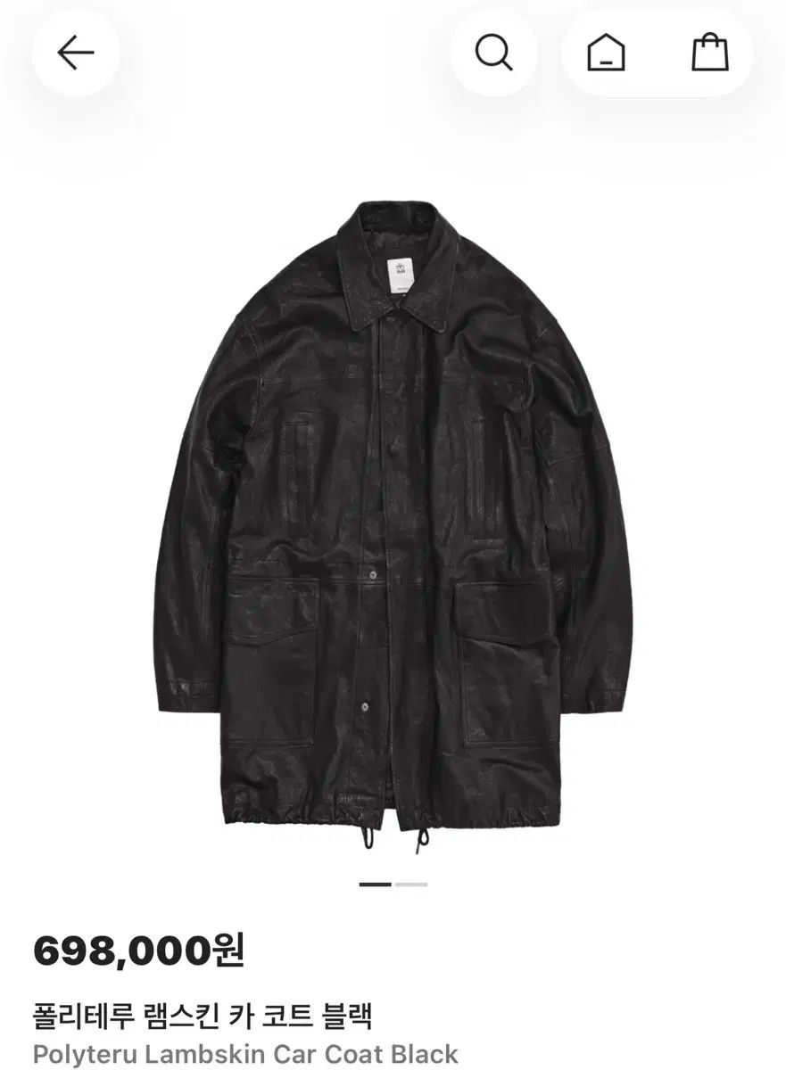 2 ポリテル ラムスキン コート ブラック