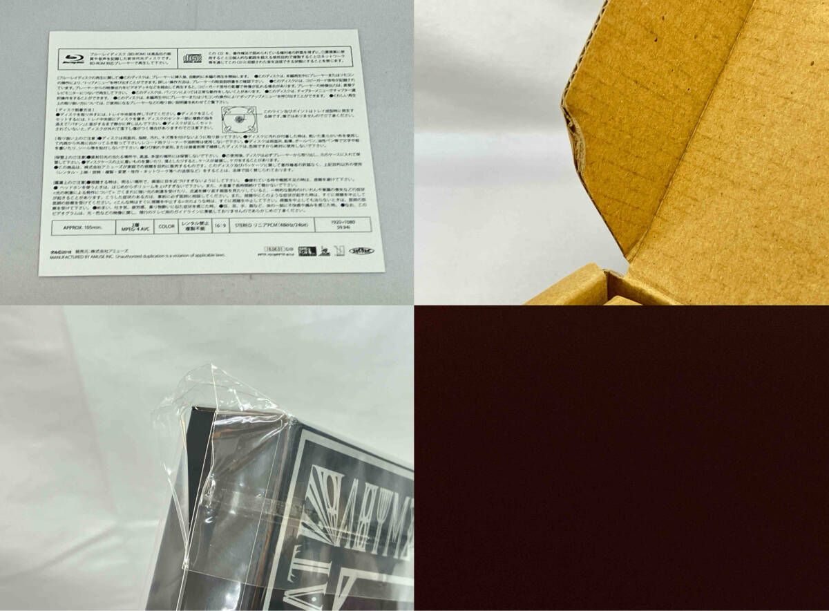 LEGEND - S - BAPTISM XX -(THE ONE限定版)(Blu-ray Disc+2CD) - メルカリ