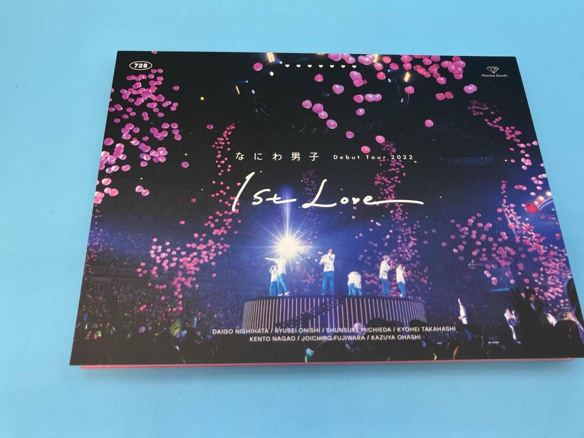 なにわ男子/Debut Tour 2022 1st Love Blu-ray Amazon.co.jp: なにわ男子 Debut Tour 2022 1st Love (初回生産限定盤
