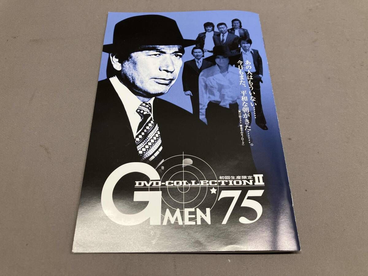 DVD】G MEN'75 DVD-COLLECTION Ⅱ 原田大二郎 丹波哲郎 他 - メルカリ