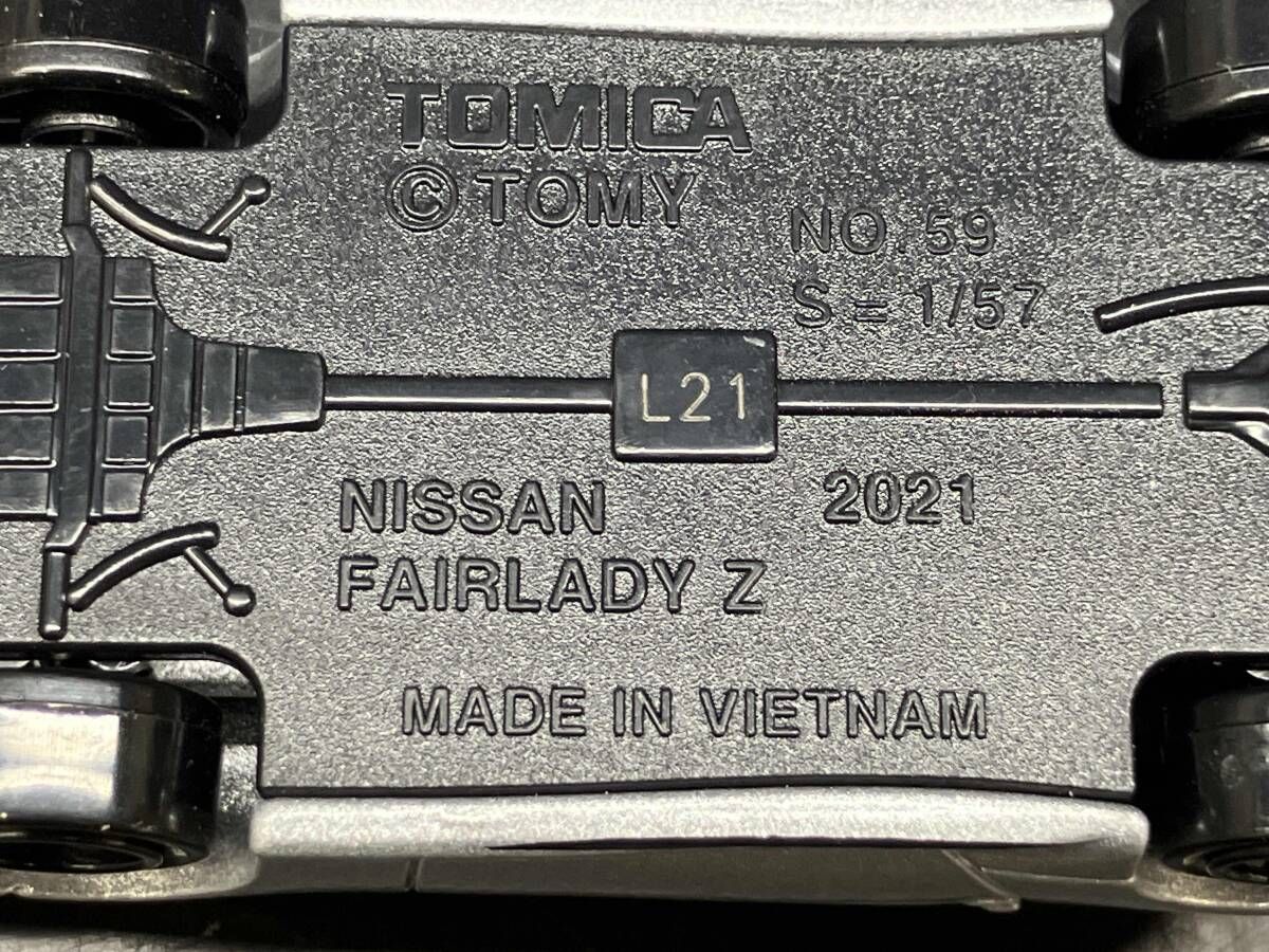 「フェアレディZ 」販売再開！新色ミッドナイトパープル追加！-爆売れ確定！- nissan 2021 fairlady z no.59 s=1/57