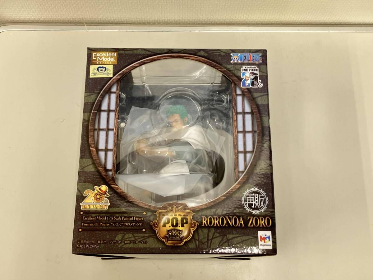 再販 P.O.P S.O.C ロロノア･ゾロ プレバン ワンピｰス