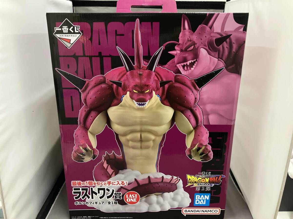 品 ラストワン賞 ポルンガ フィギュア 一番くじ ドラゴンボールDAIMA 第2弾
