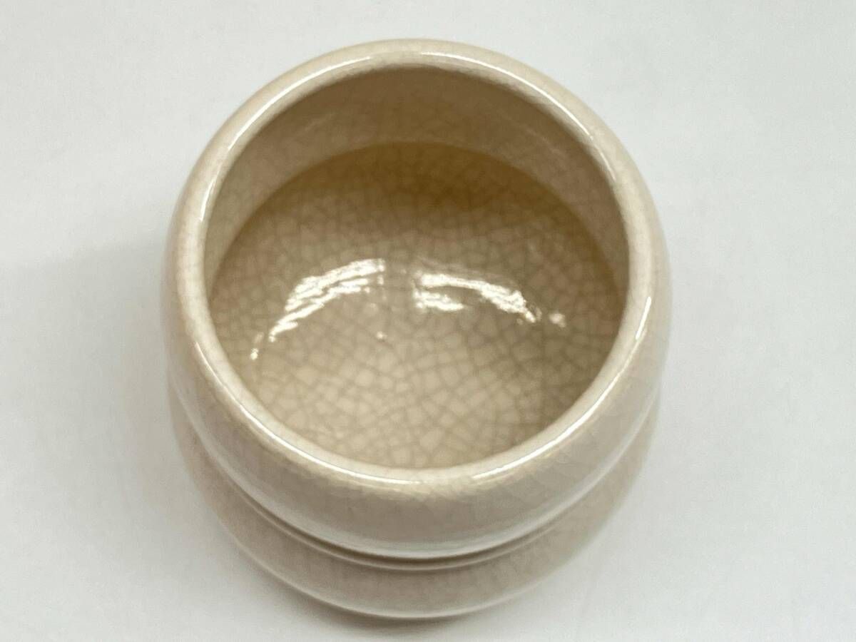 茶道具 香炉釉 瓢形火入 桂窯 檜垣良多作 - メルカリ