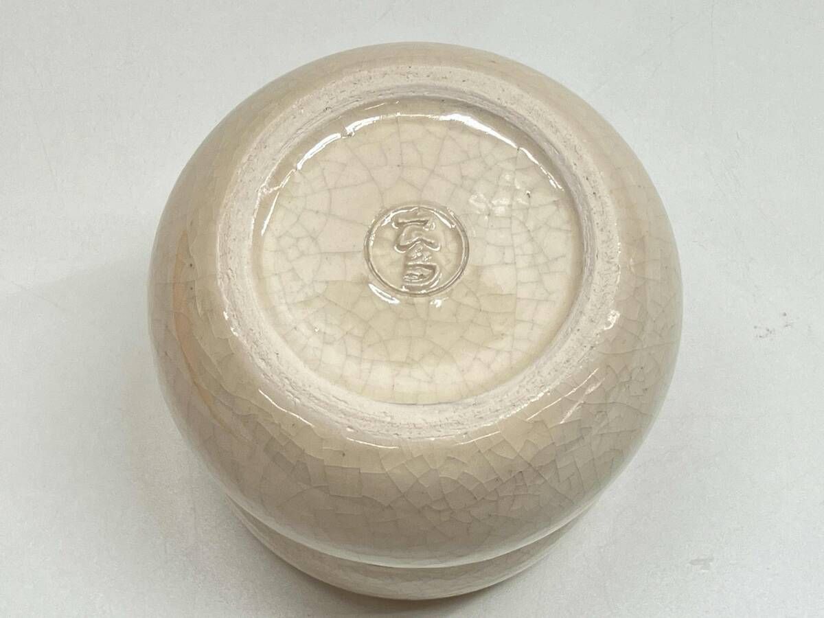 茶道具 香炉釉 瓢形火入 桂窯 檜垣良多 造 共布 共箱 栞 火入 茶器 新品 茶道具 香炉釉 瓢形火入 桂窯 檜垣良多 造 共布 共箱