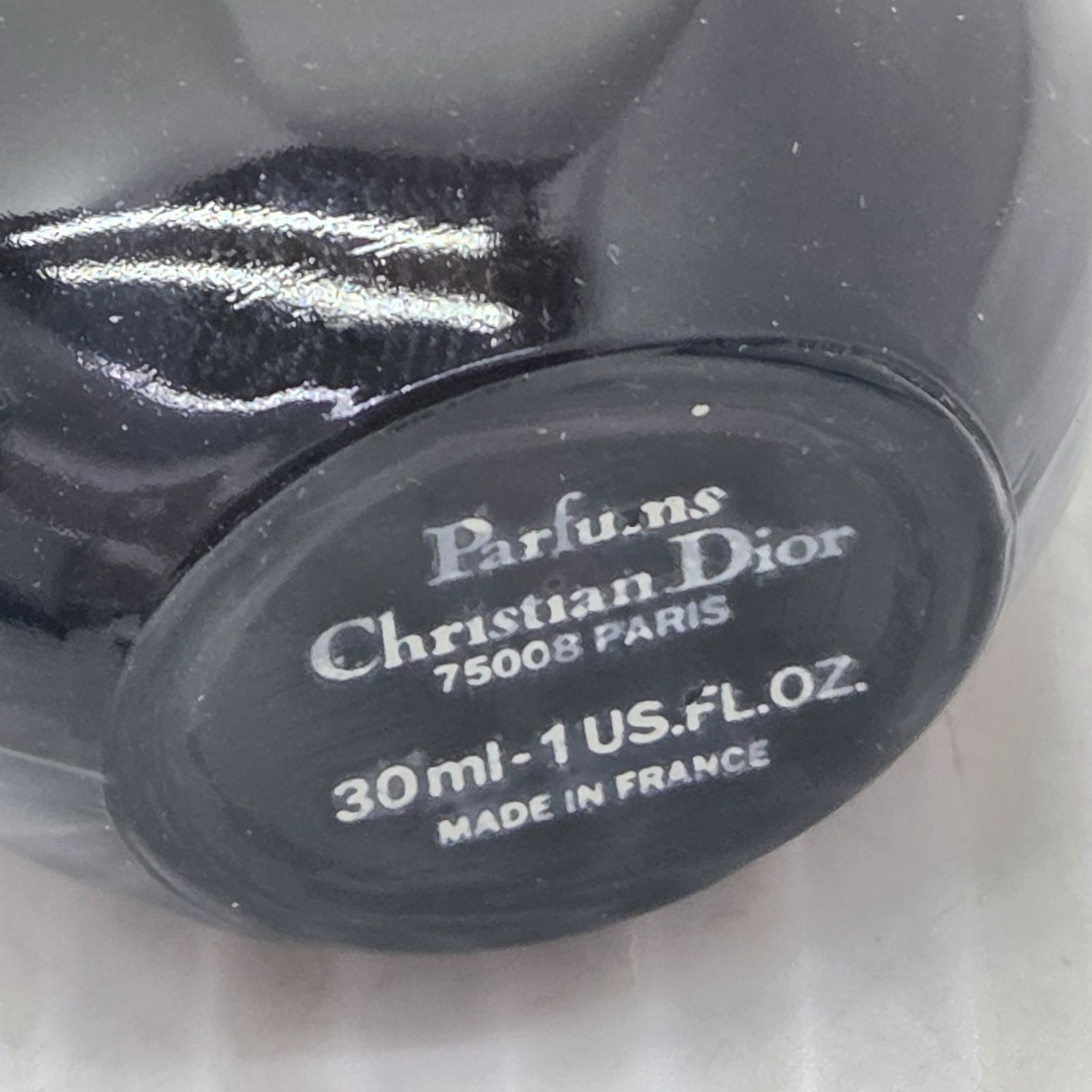 1 S01314 Christian Dior クリスチャン・ディオール DIOR プワゾン