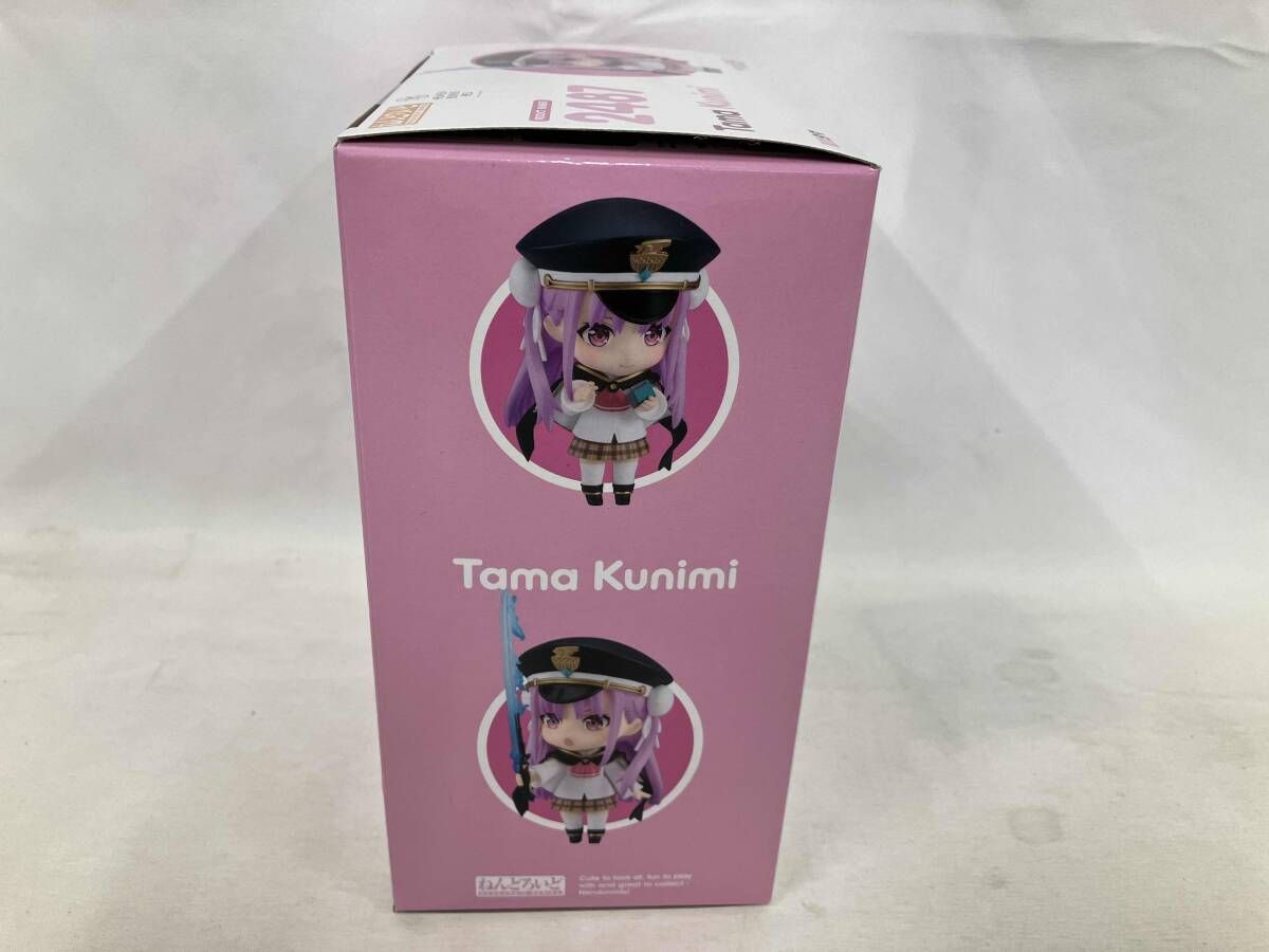 未開封　ねんどろいど　國見タマ　ヘブンバーンズレッド 2487 ねんどろいど 國見タマ (ヘブンバーンズレッド) | HLJ.co.jp