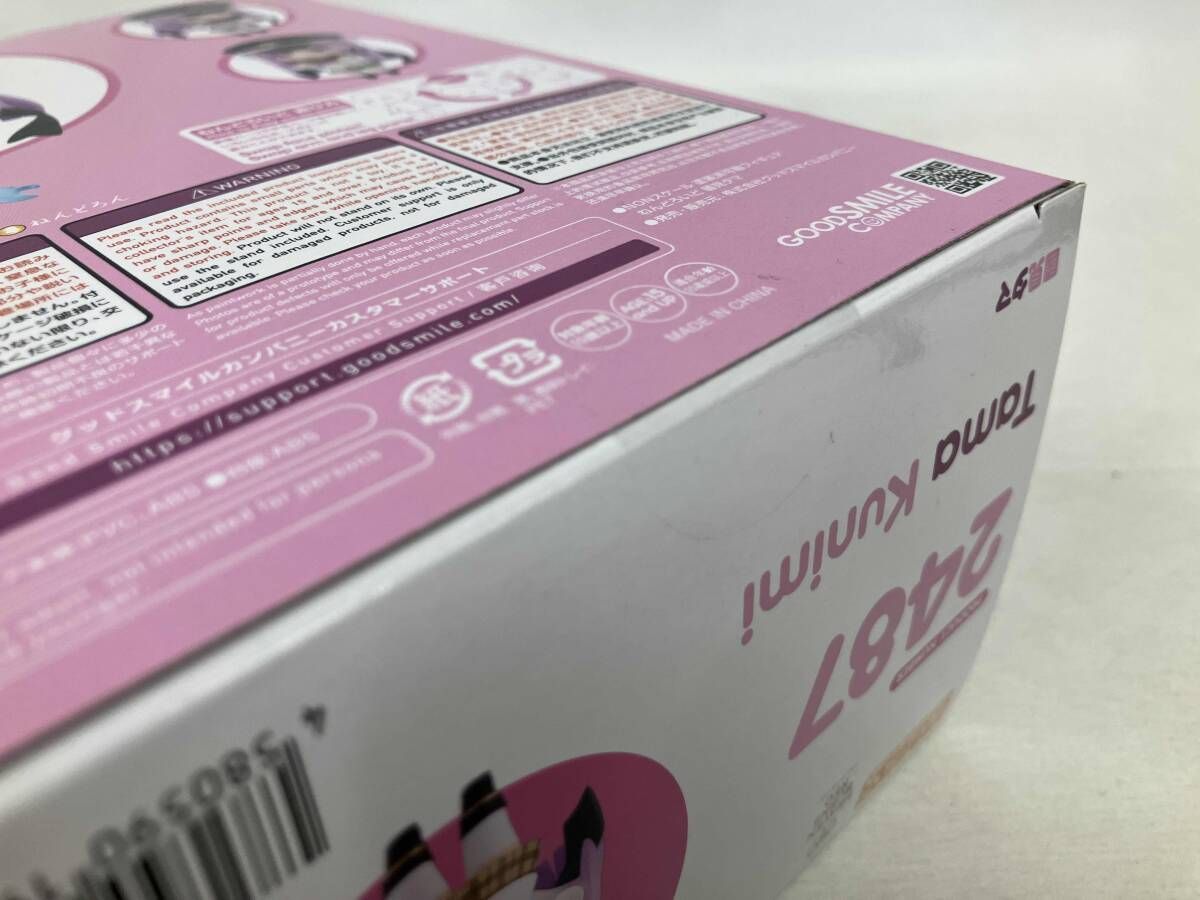 未開封品 ねんどろいど 2487 ヘブンバｰンズレッド 國見タマ ヘブン 