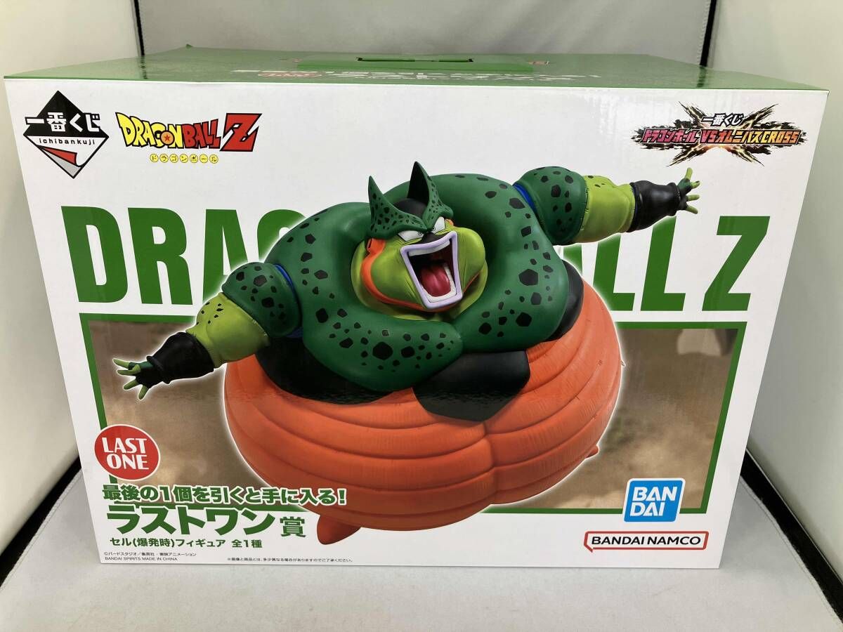 未開封品 ラストワン賞 セル(爆発時) 一番くじ ドラゴンボール VS