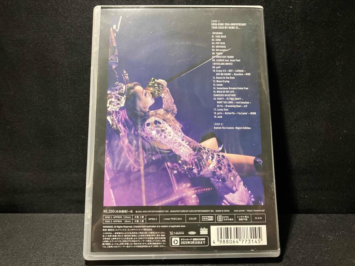 DVD KODA KUMI 20th ANNIVERSARY TOUR 2020 MY NAME IS  倖田來未