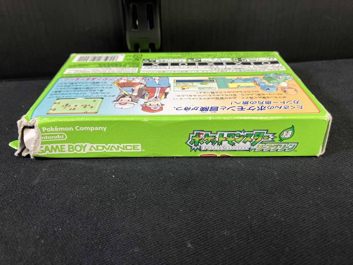 同梱版 ゲームボーイアドバンス