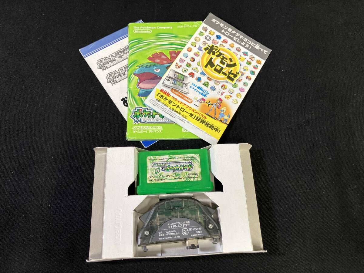 ポケットモンスタｰ リｰフグリｰン