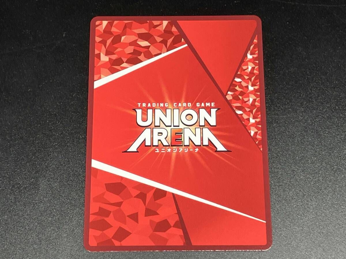 トレカ ユニオンアリーナ R☆ ヒナタ(パラレル) EX09BT/TSK-2-033 転生