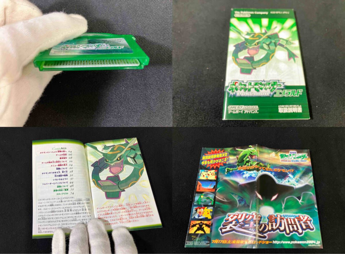 ワイヤレスアダプタなし