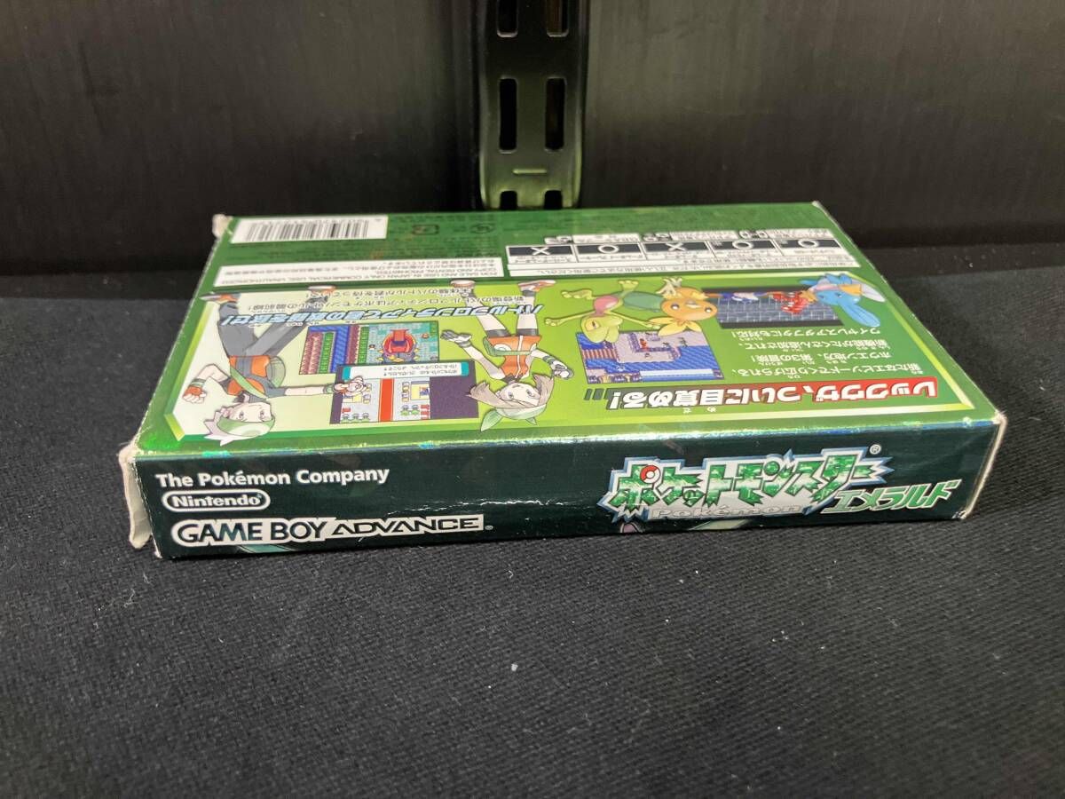 ゲームボーイアドバンス