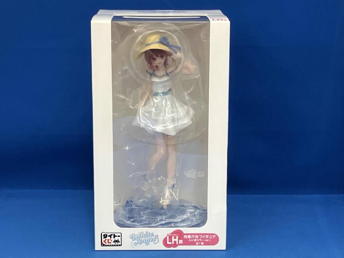 未開封品 LH賞 有馬かな LH賞カラｰver. タイトｰくじ 【推しの子