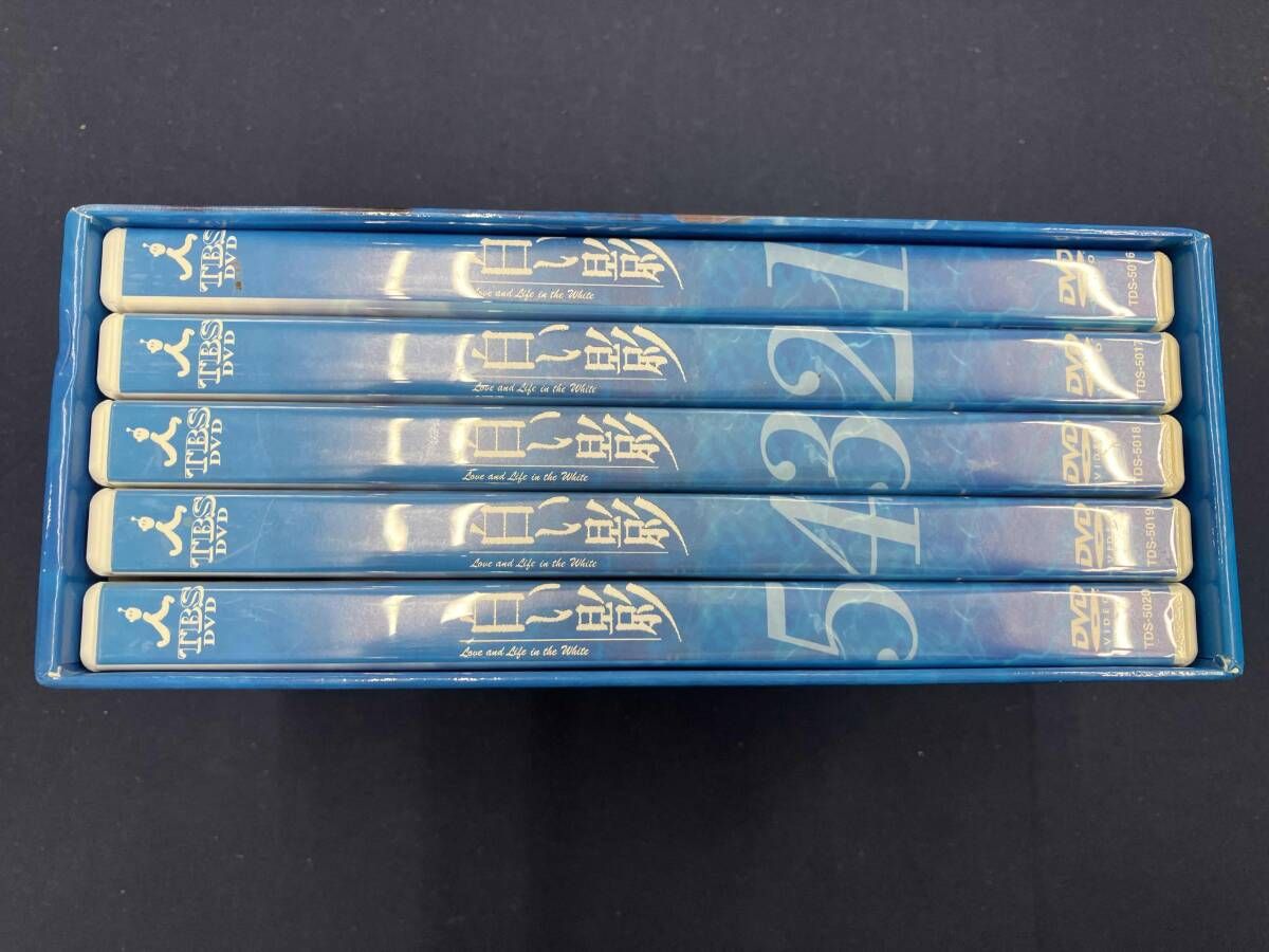 白い影 特製BOXセット〈初回生産限定・5枚組〉 Amazon.co.jp: 中居正広白い影 特製BOXセット〈初回生産限定5枚組