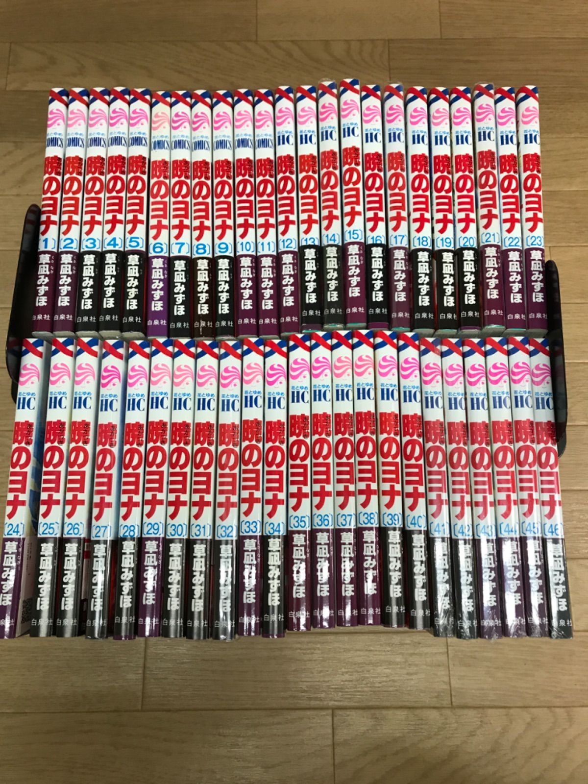 6冊 暁のヨナ 全巻セット 1～46巻 コミック全巻セット 草凪みずほ RZ 12 A