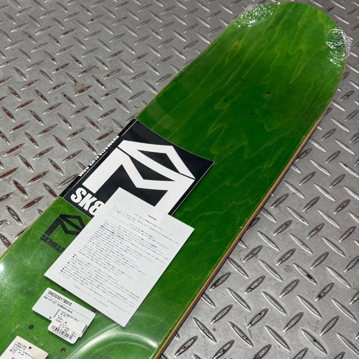 SK8MAFIA スケートマフィア スケートボードデッキ 8.0 - メルカリ