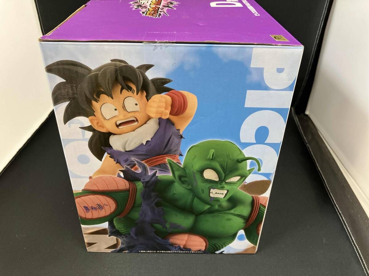 箱傷み有り D賞 ピッコロ&孫悟飯 MASTERLISE PLUS 一番くじ