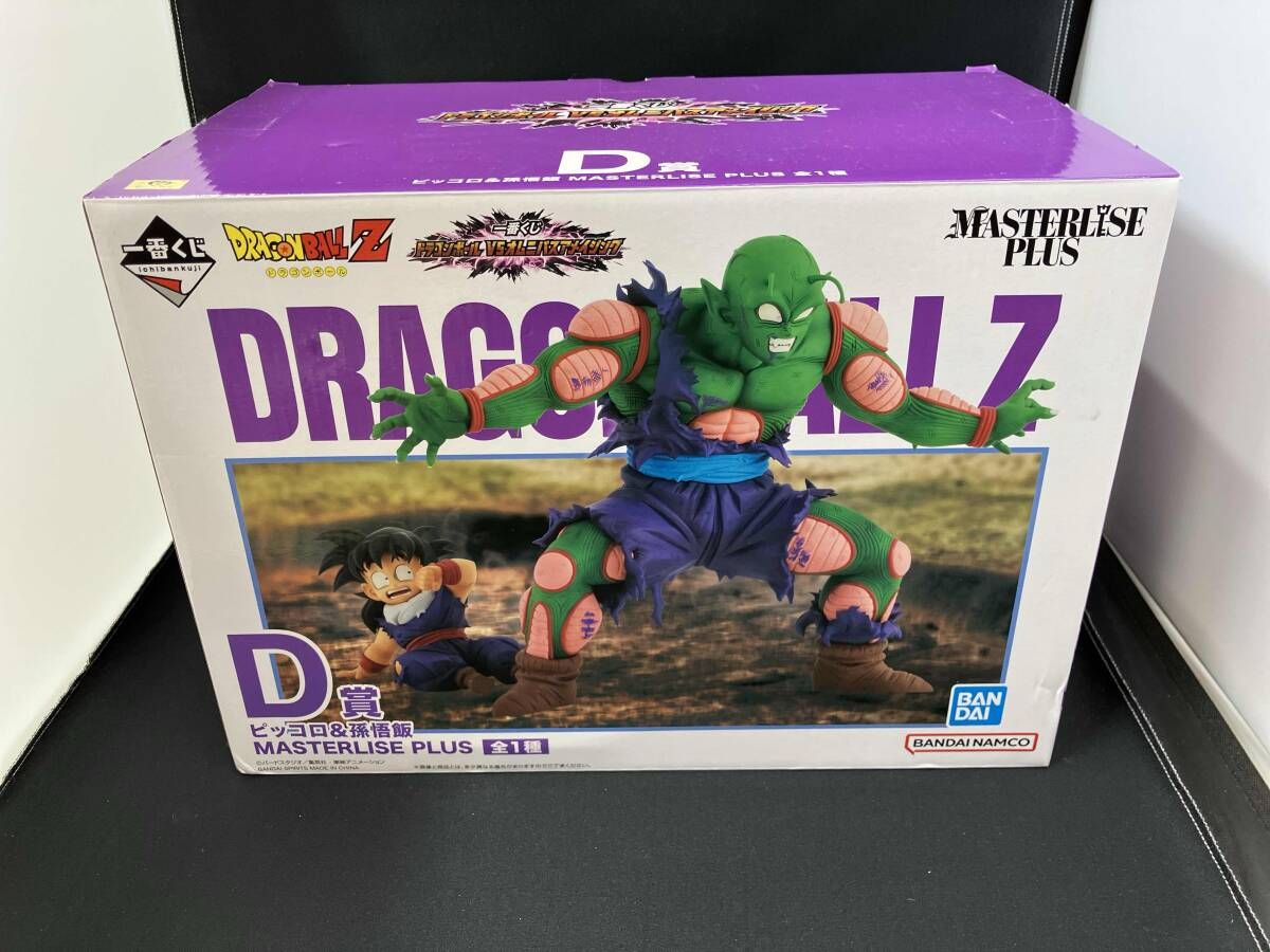 箱傷み有り D賞 ピッコロ-孫悟飯 MASTERLISE PLUS 一番くじ ドラゴンボール VSオムニバスアメイジング