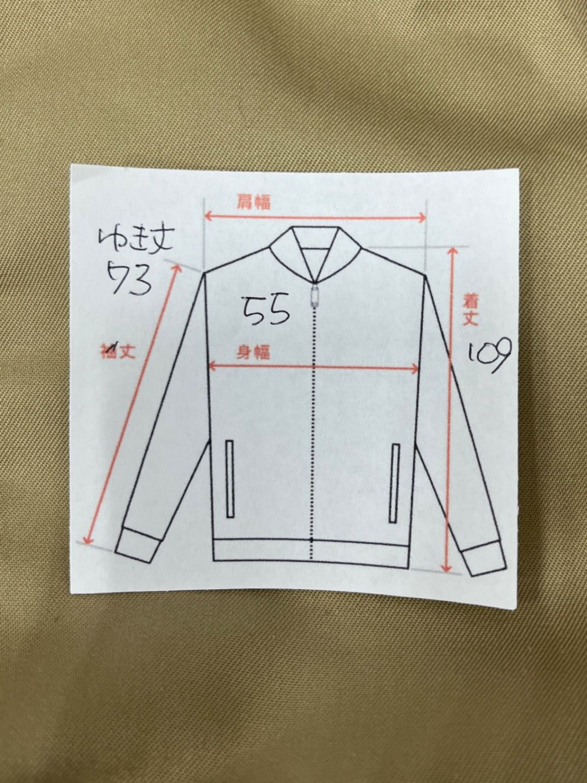 Burberrys バーバリー ノバチェック ステンカラーコート 48 SHORT