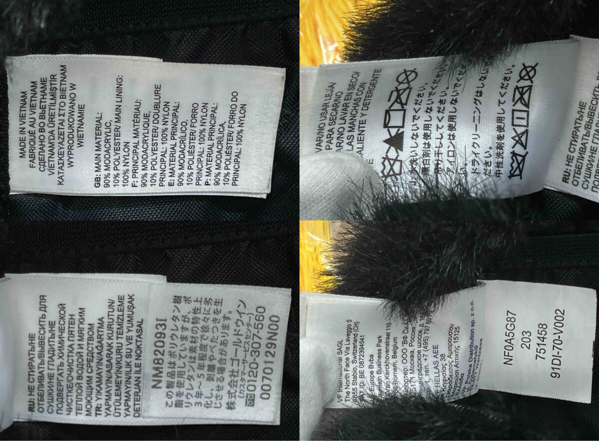 Supreme × THE NORTH FACE NF0A5G87 ボア ボディバッグ ／ ウエスト