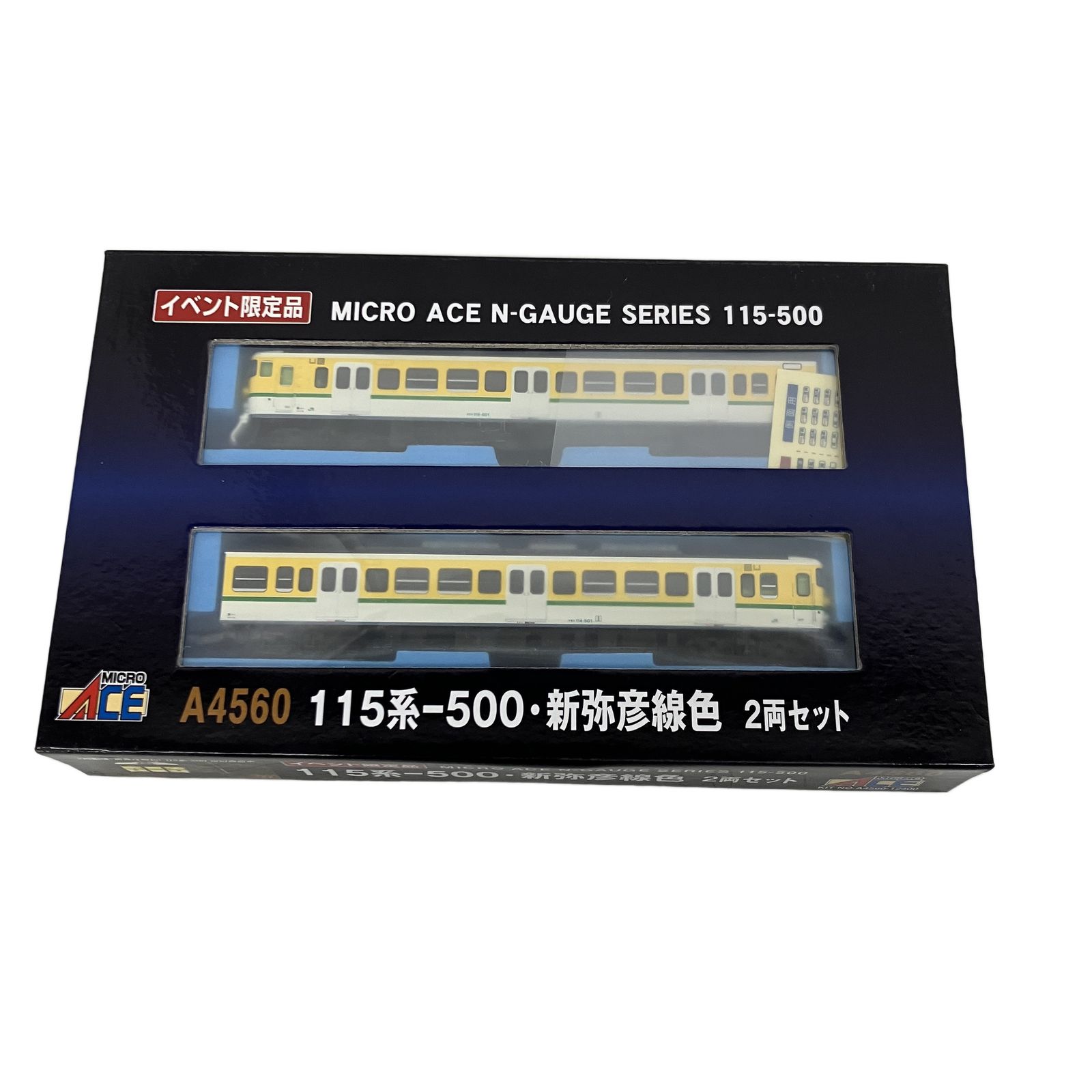 MICRO ACE A 4560 115系-500 新弥彦線色 2両セットNゲージ 鉄道模型 マイクロエース